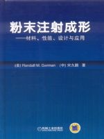 ��ĩע����Ρ����������ܡ��OӋ�c����